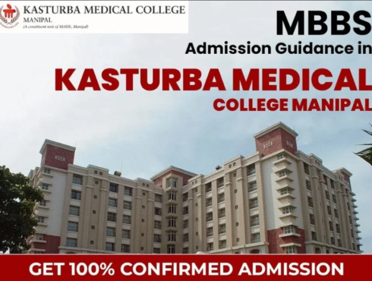 Kasturba medical college