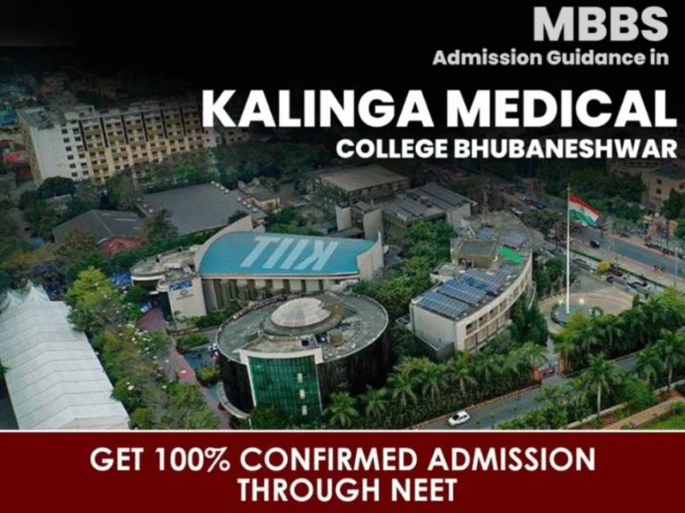 Kalinga Medical college
