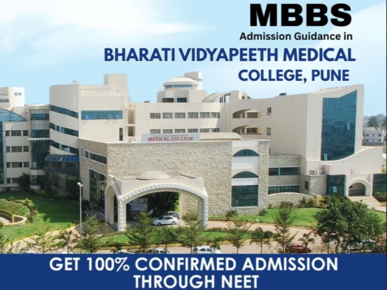 Bharati vidyapeeth medical college