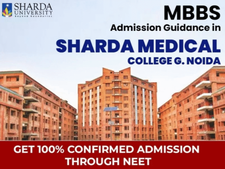 Sharda medical college