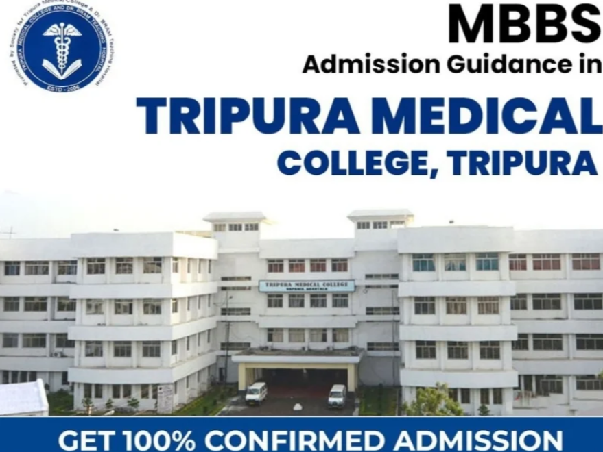 Tripura medical college