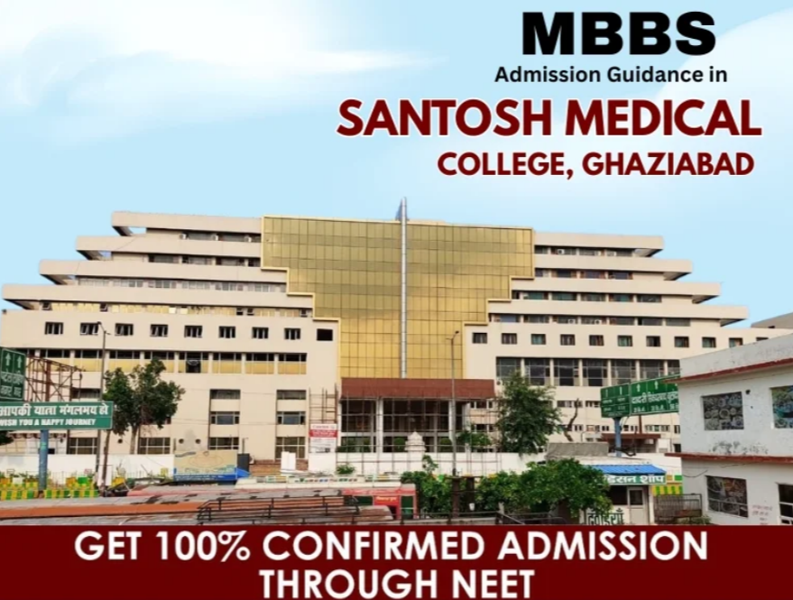 Santosh medical college