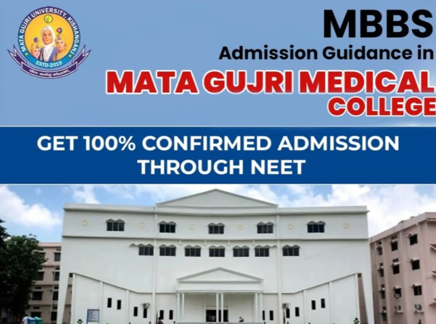 Mata Gujri medical college